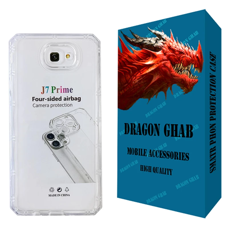 کاور دراگون قاب مدل JELL مناسب برای گوشی موبایل سامسونگ Galaxy J7 Prime