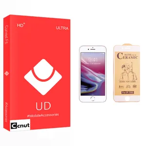 Coconut UD Glass Ceramics Screen Protector For Apple اپل iPhone 8