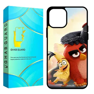 Ghab Guard CHAP Cover For Apple iPhone 12 / iPhone 12 Pro