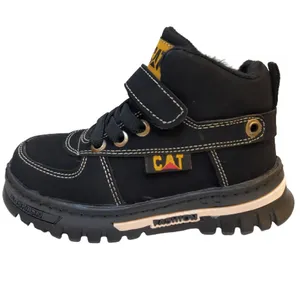 نیم بوت پسرانه کد 1119