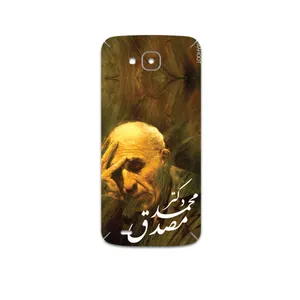MAHOOT Dr-Mosadeq Cover Sticker for LG X venture