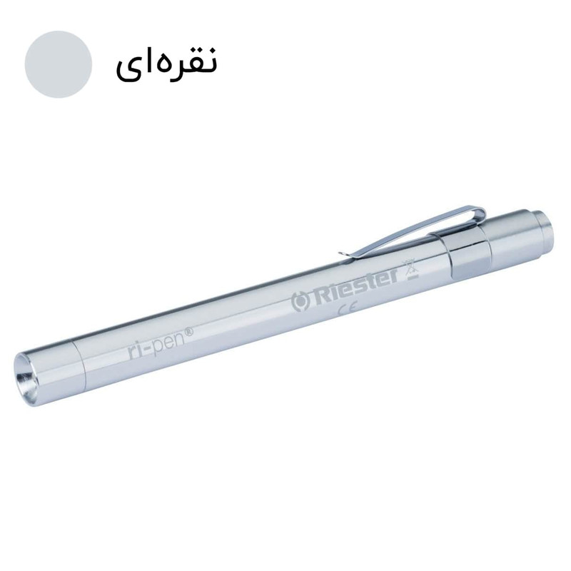 چراغ قوه پزشکی ریشتر مدل ri-pen