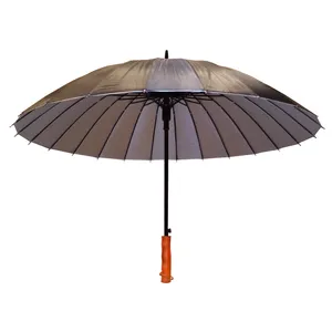 چتر تانک مدل 739