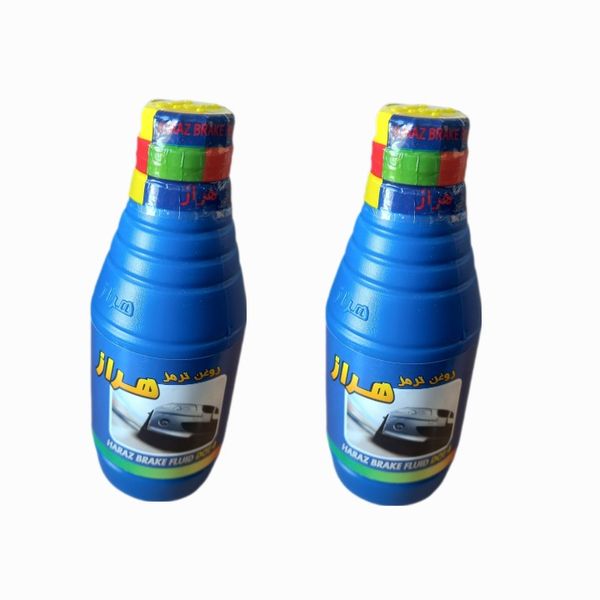 روغن ترمز هراز مدل DOT4 حجم 250 میلی لیتر بسته 2 عددی 