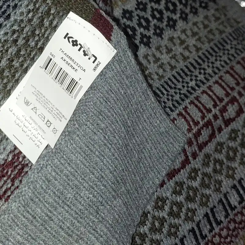 شال گردن کوتون مدل ول سافت آنتی باکتریال