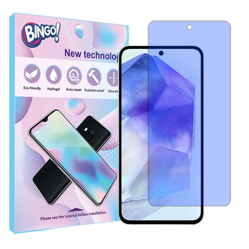 محافظ صفحه نمایش ضداشعه آبی بینگو مدل Tough مناسب برای گوشی موبایل سامسونگ Galaxy A55 5G 