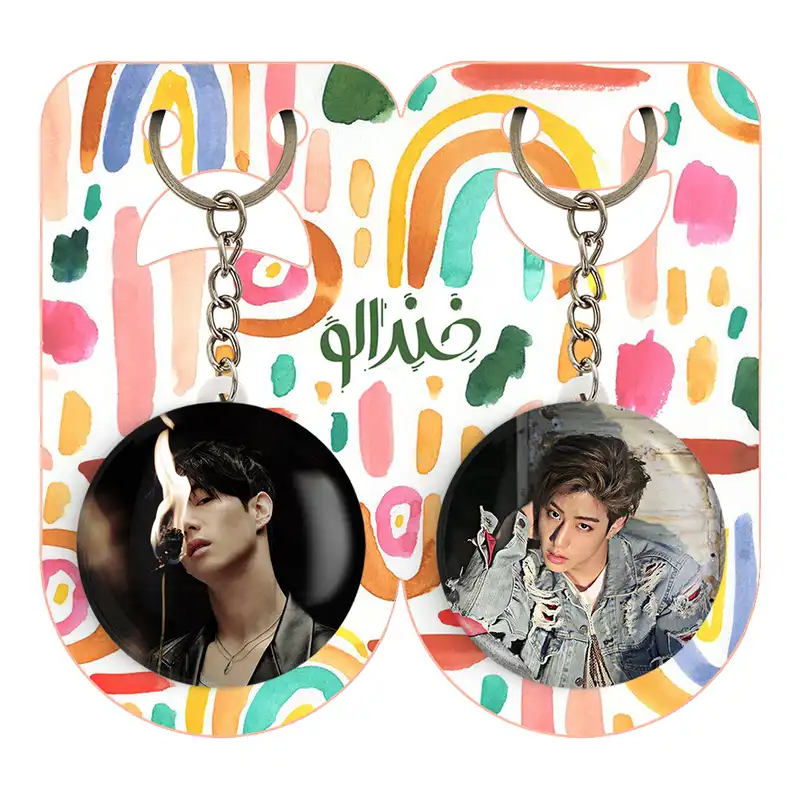 جاکلیدی خندالو مدل مارک گروه گات سون GOT7 کد 2101021008 مجموعه 2 عددی