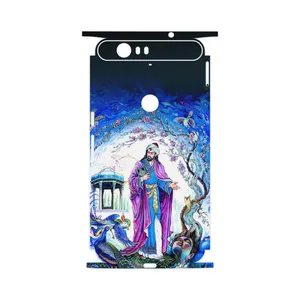 MAHOOT Hafiz-FullSkin Cover Sticker for Google Nexus 6P