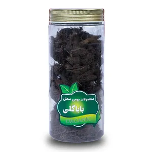 سنبل‌الطیب اعلاء باباگلی عطار - 50 گرم