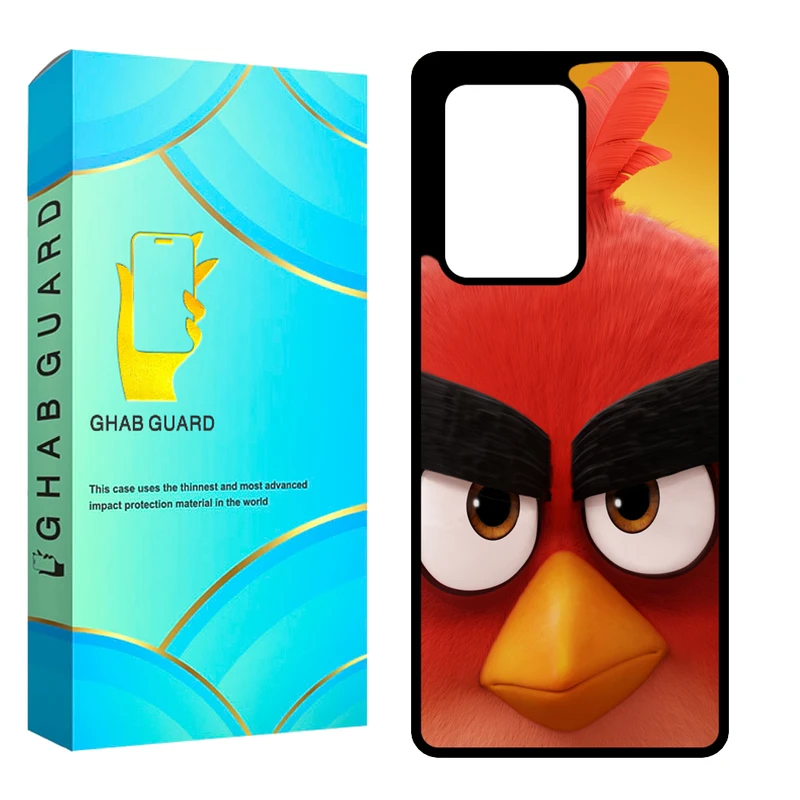 کاور قاب گارد مدل CHAPS20U مناسب برای گوشی موبایل سامسونگ Galaxy S20 Ultra 5G