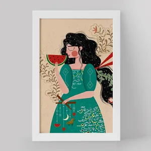 تابلو خندالو مدل مدل شب یلدا کد 20403