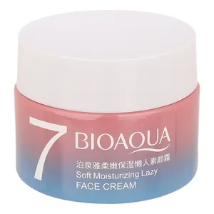 کرم مرطوب کننده صورت بی آکوا مدل 07 مناسب برای انواع پوست وزن 50 گرم