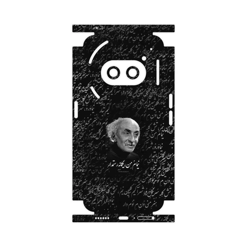 برچسب پوششی ماهوت مدل Nima Yooshij-FullSkin مناسب برای گوشی موبایل ناتینگ Phone 2a