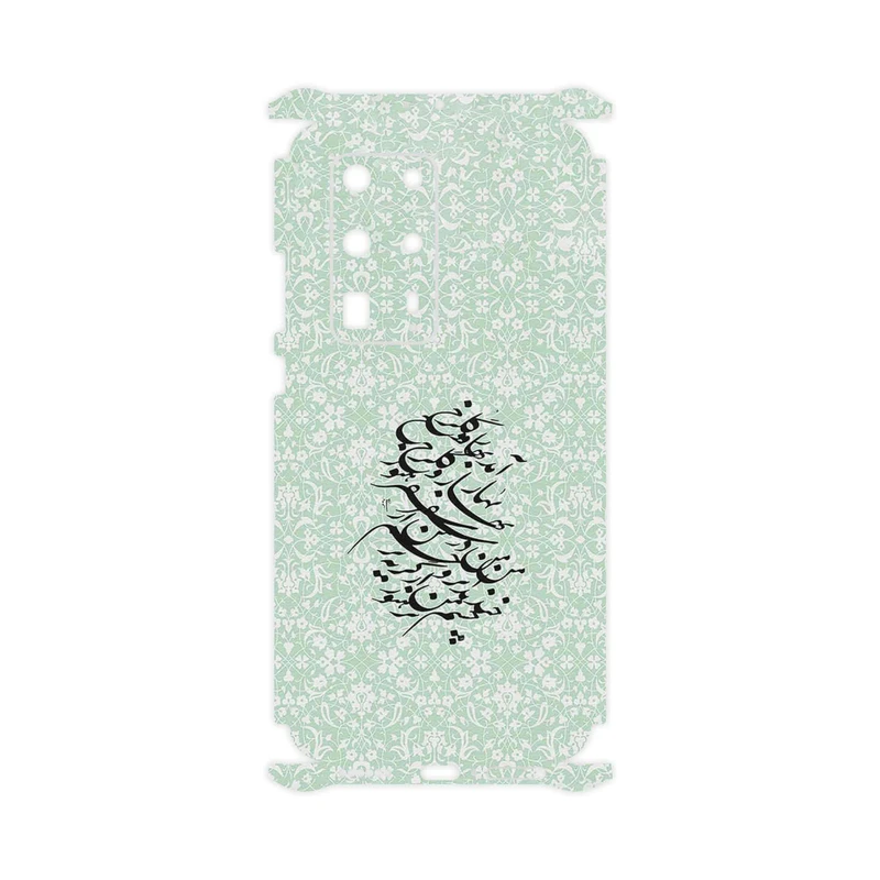 برچسب پوششی ماهوت مدل Nastaliq_3-FullSkin مناسب برای گوشی موبایل هوآوی P40 Pro Plus