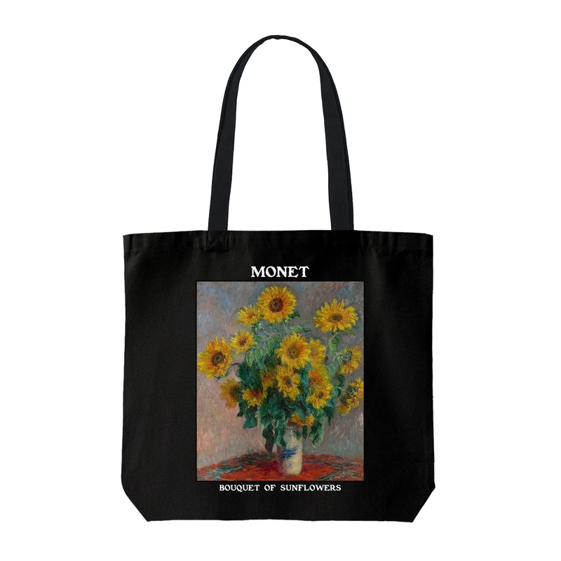 ساک خرید ترمه طراحان ایده مدل دسته گل آفتابگردان از مونه کد art0182 - S