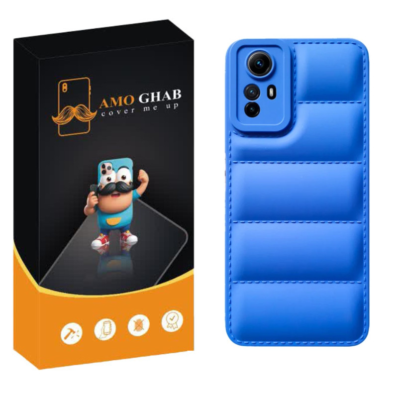 کاور عمو قاب مدل پافری مناسب برای گوشی موبایل شیائومی Redmi Note 12S