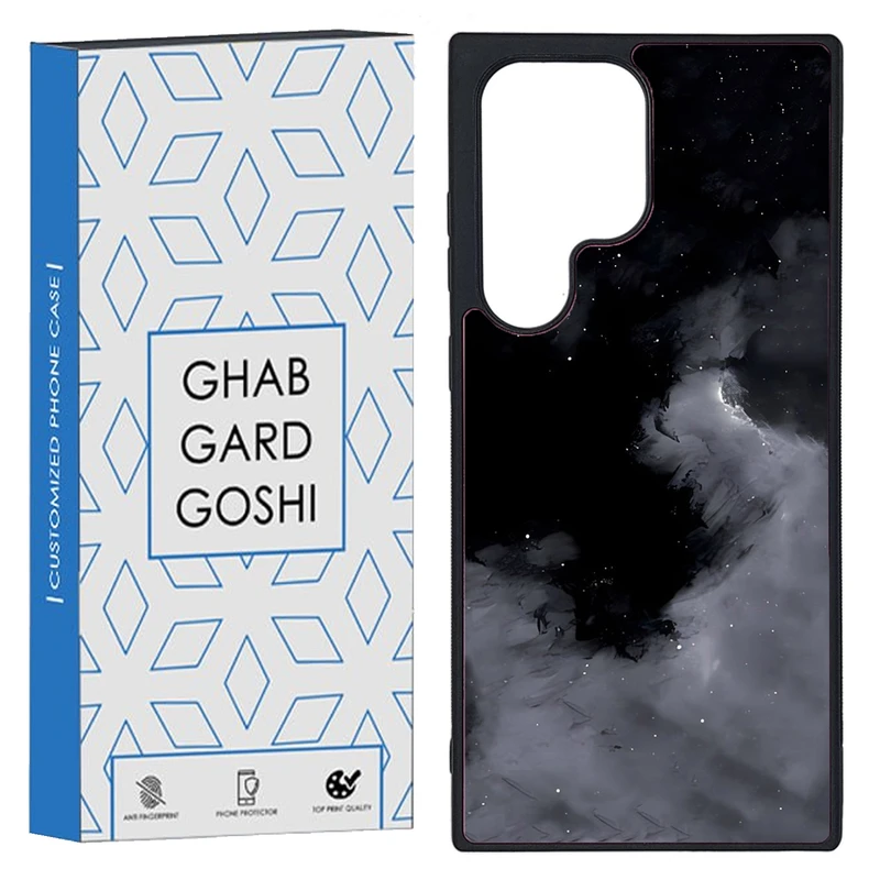 کاور قاب گارد گوشی طرح ساده کد TPU-017 مناسب برای گوشی موبایل سامسونگ Galaxy S23 Ultra