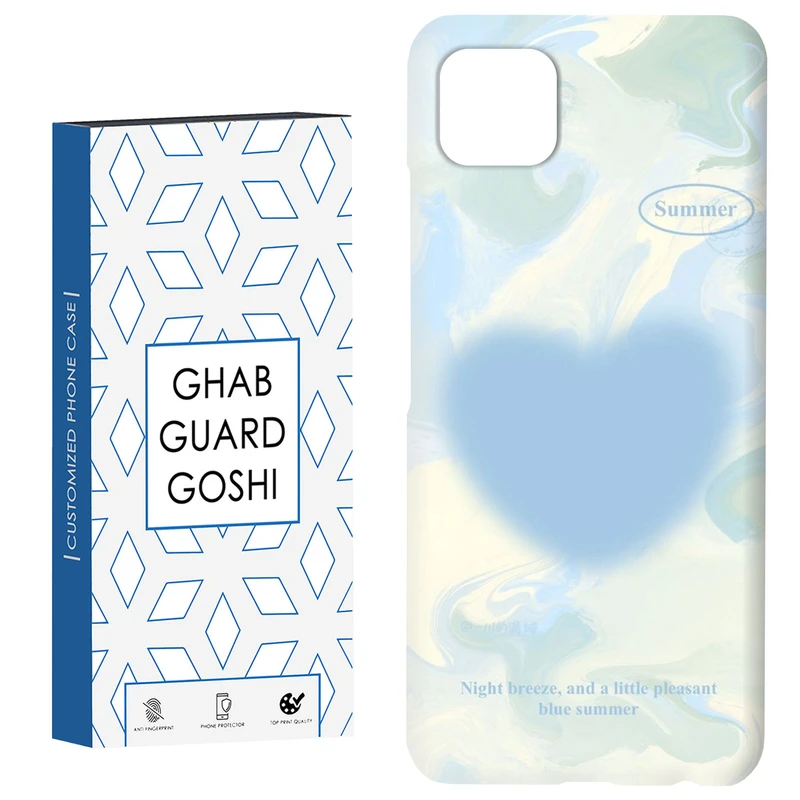 کاور قاب گارد گوشی طرح قلب کد Dimo-311 مناسب برای گوشی موبایل سامسونگ  GALAXY A22 5G