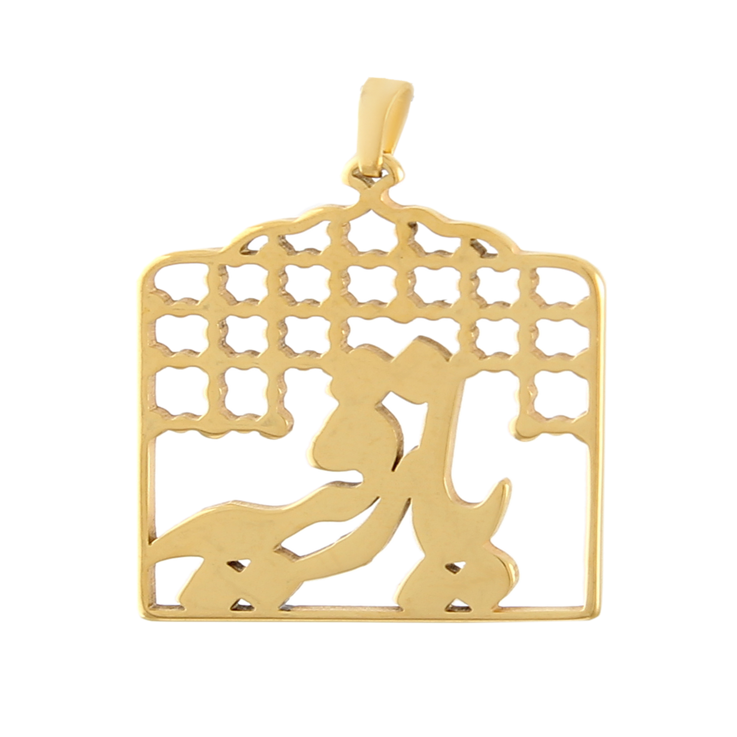 آویز گردنبند بازرگانی میلادی مدل یا رقیه کد PKS_003