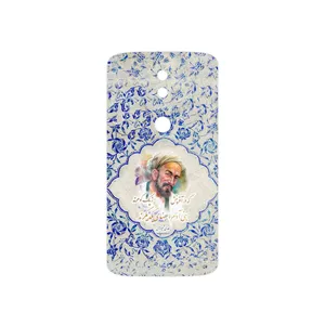 MAHOOT Saadi Cover Sticker for Motorola Moto X Force