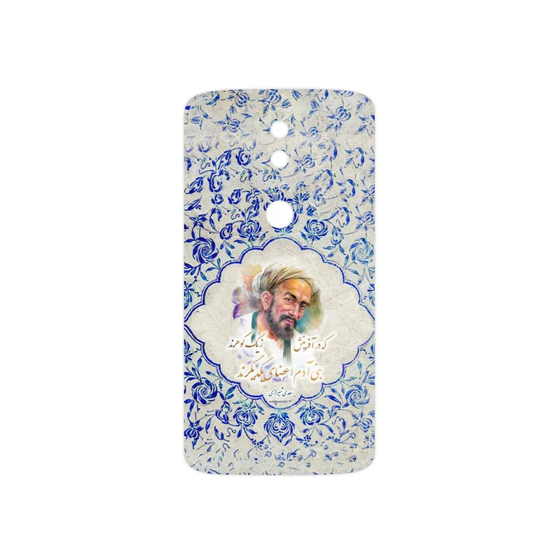 برچسب پوششی ماهوت مدل Saadi مناسب برای گوشی موبایل موتورولا Moto X Force