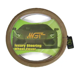  روکش فرمان ام جی تی مدل حلقه ای کد N5062