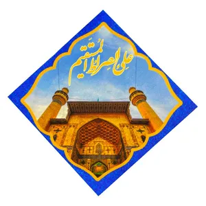 پرچم مدل صحن حرم امام علی ع بسته 3 عددی