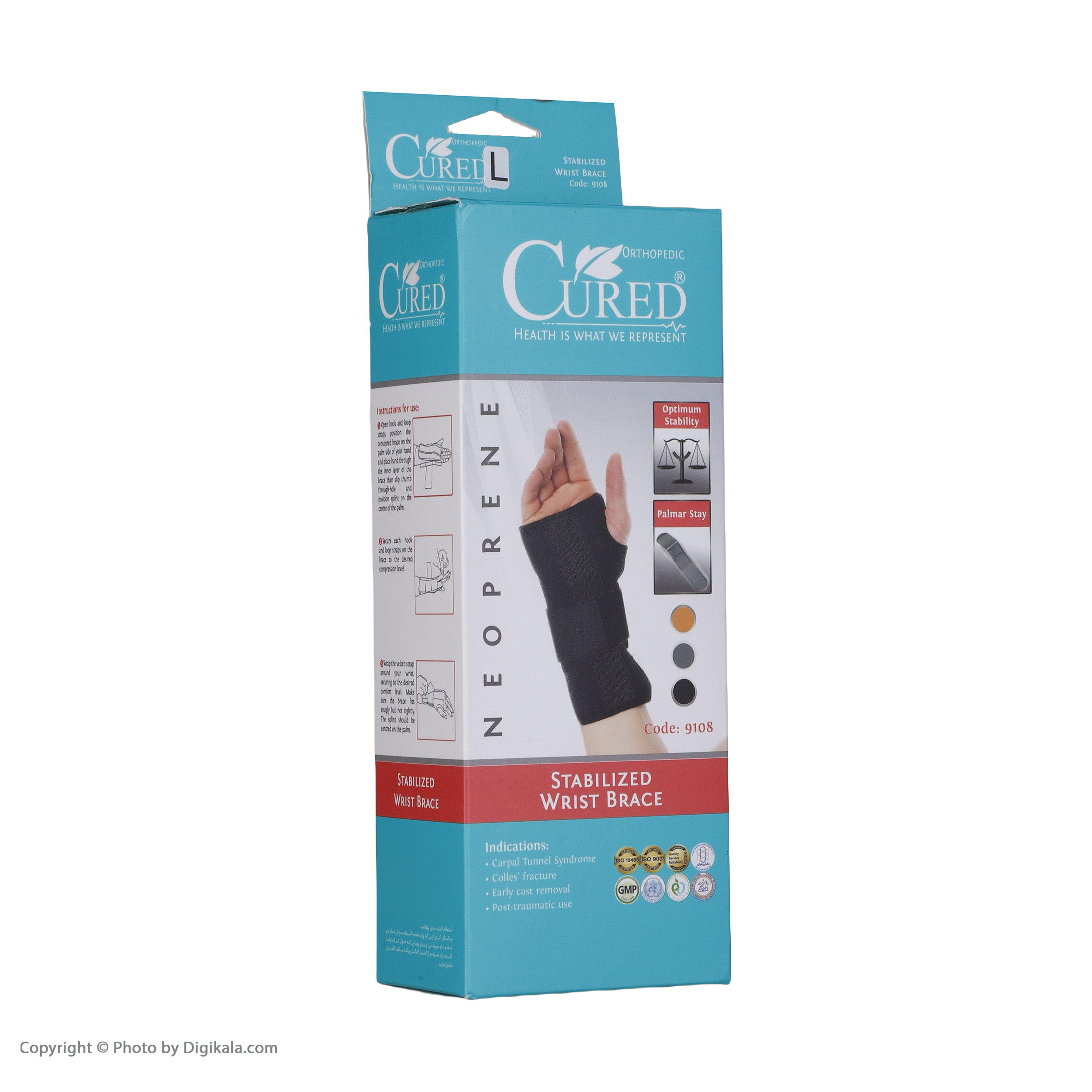 مچ بند طبی کیورد مدل نئوپرنی کد 910803