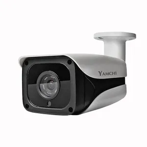 دوربین مداربسته یامچی مدل 350