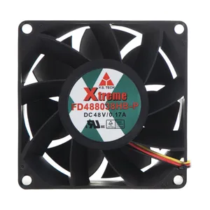 فن رک ایکس تریم مدل FD488038HB-P