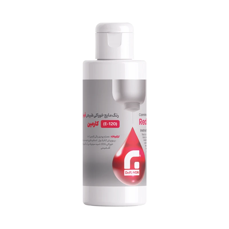 رنگ طبیعی خوراکی قرمز دکتر طعم - 30 گرم