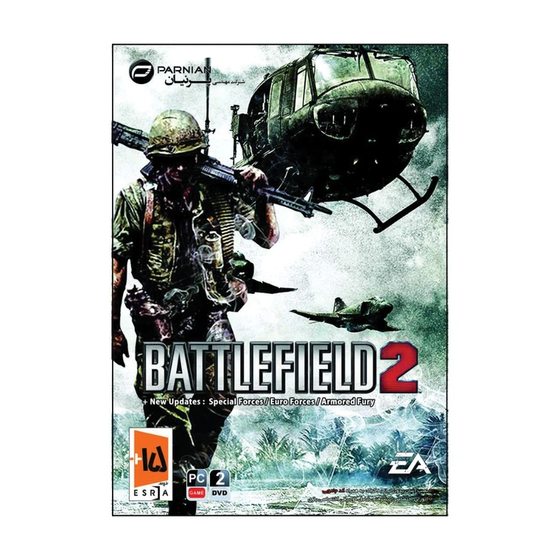 بازی BATTLEFIELD 2 +new updates مخصوص pc نشر پرنیان