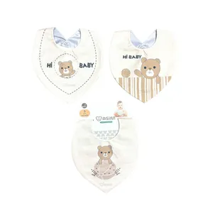 پیش بند نوزادی مدل خرس کد A03 بسته 3 عددی