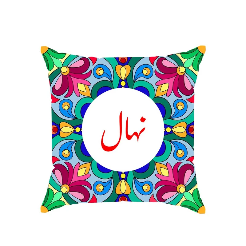کوسن پاد آفرین مدل سنتی طرح دخترانه اسم نهال کد 01851