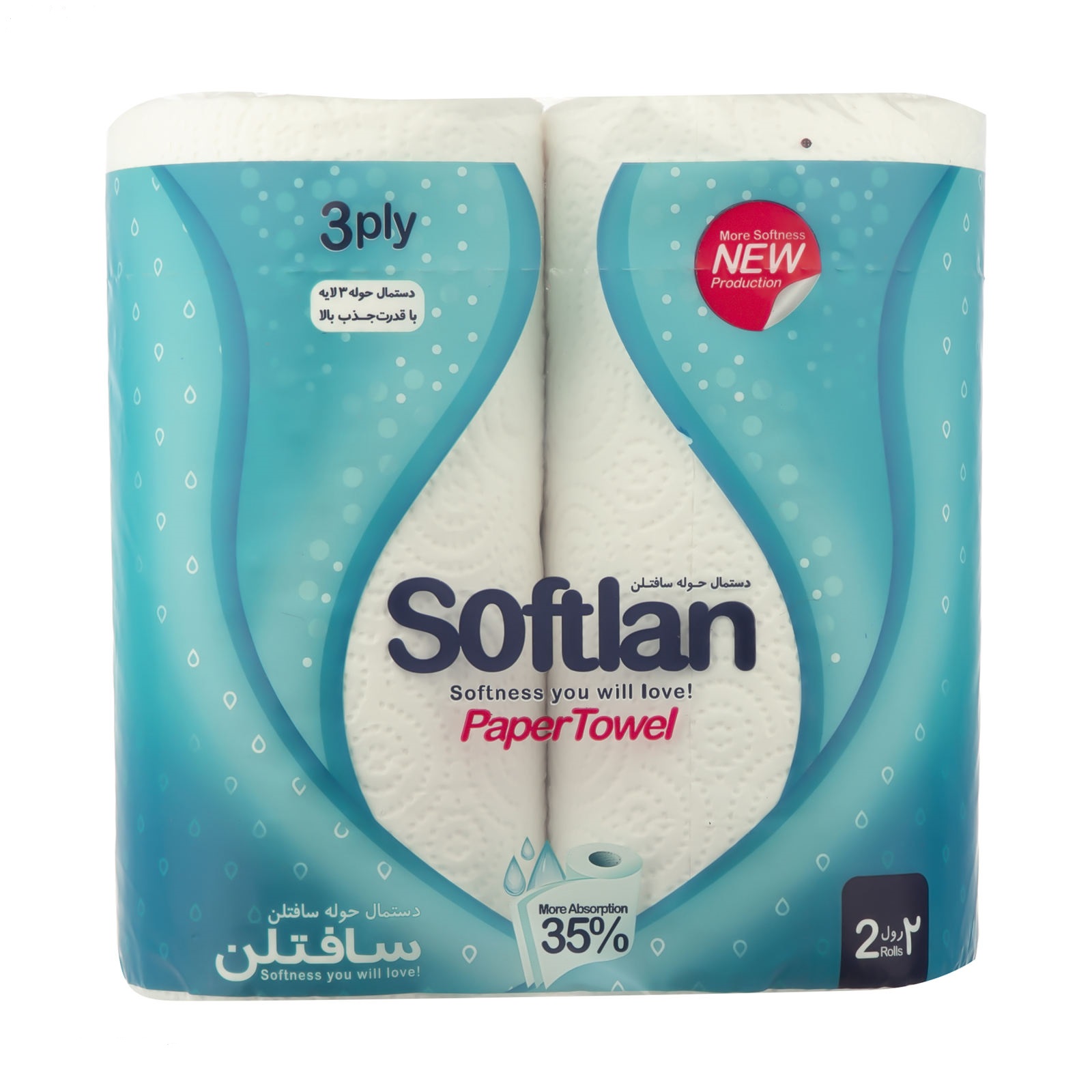 دستمال کاغذی سافتلن مدل soft بسته 2 عددی