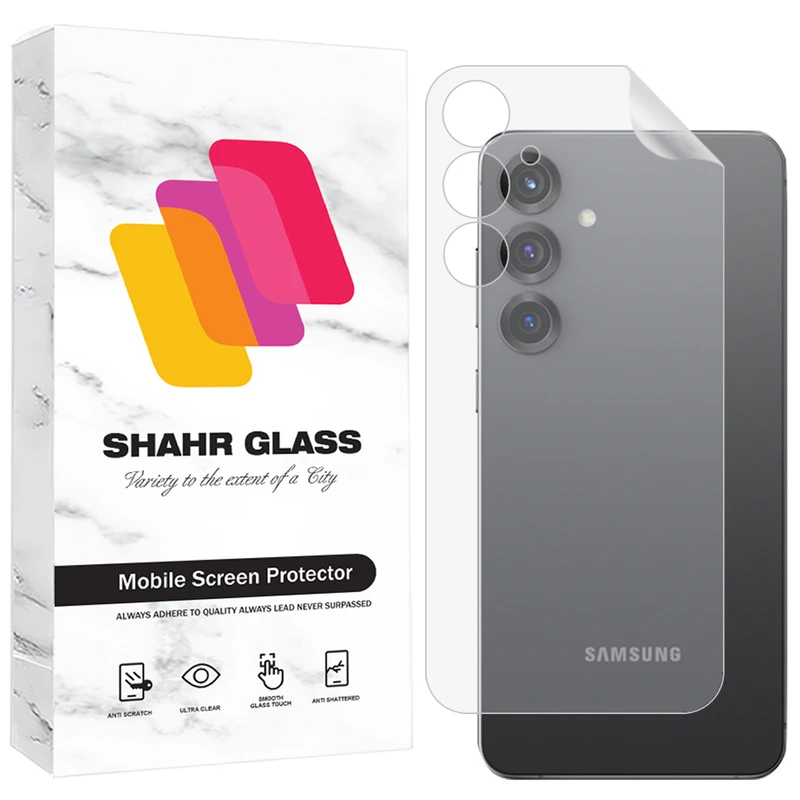 محافظ پشت گوشی شهر گلس مدل SFNMB20 مناسب برای گوشی موبایل سامسونگ Galaxy S25plus