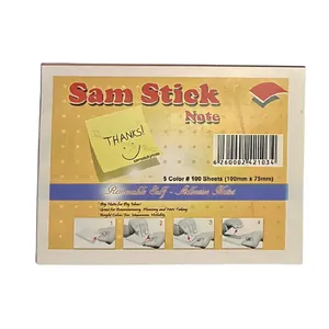 کاغذ چسب دار سام استیک مدل 75x100