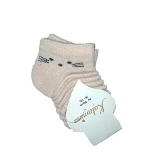 جوراب نوزادی کاتامینا مدل NNP1-00005