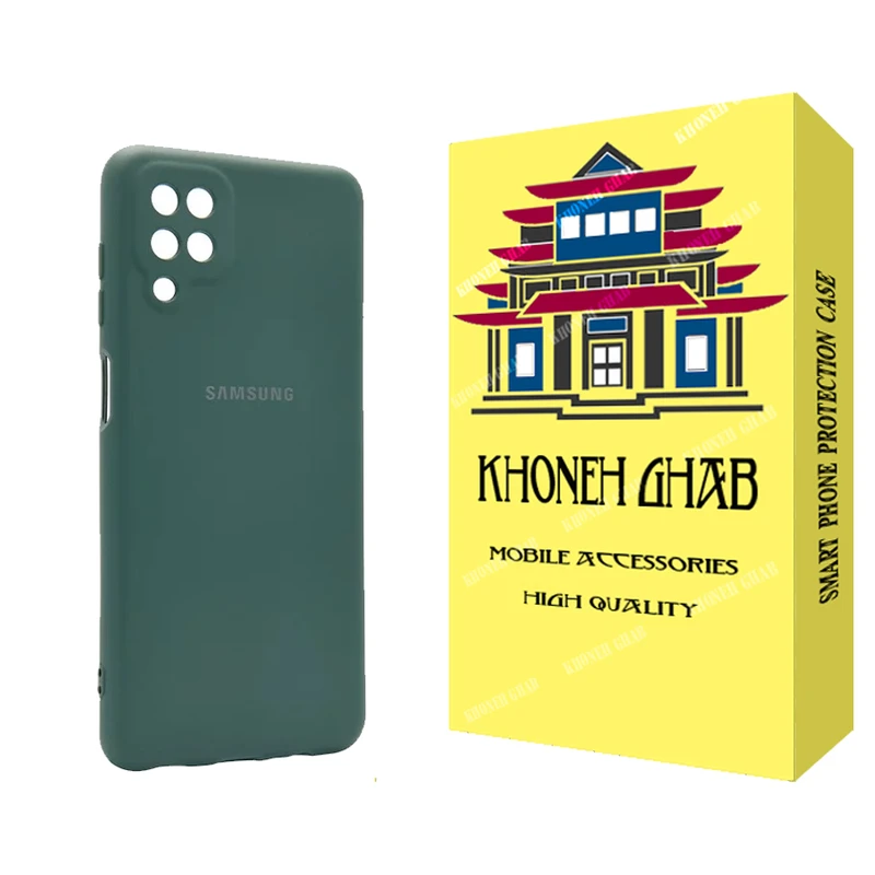 کاور خونه قاب مدل سیلیکونی مناسب برای گوشی موبایل سامسونگ Galaxy A12 / A12 Nacho