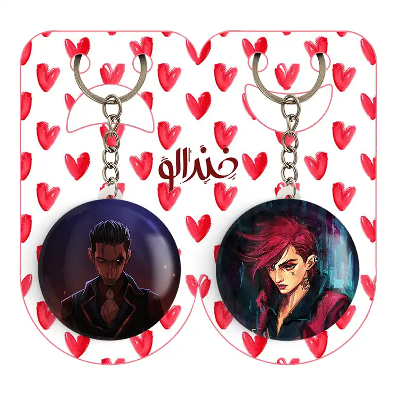 جاکلیدی خندالو مدل وای و سیلکو آرکین Arcane کد 2109621091 مجموعه 2 عددی