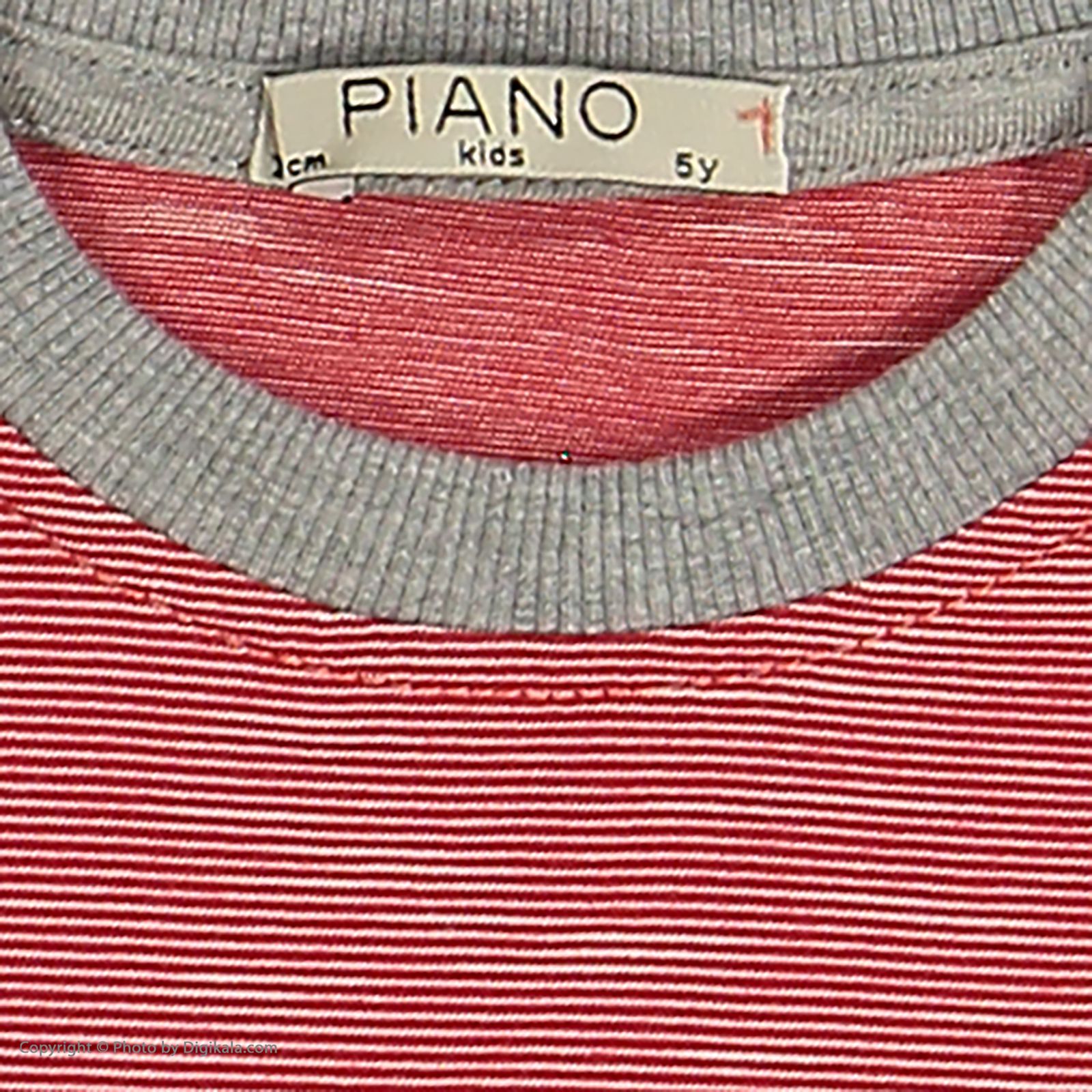 تی شرت پسرانه پیانو مدل 1559-72 -  - 5
