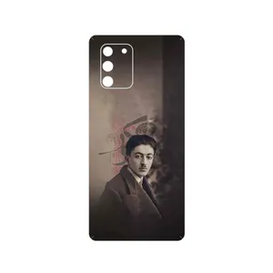 MAHOOT Sadegh Hedayat Cover Sticker for Samsung Galaxy S10 Lite