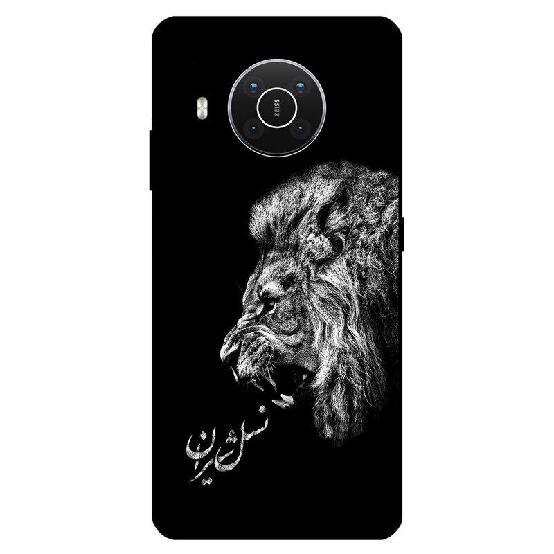 کاور مگافون کد 1866 مناسب برای گوشی موبایل نوکیا X10 / X20 