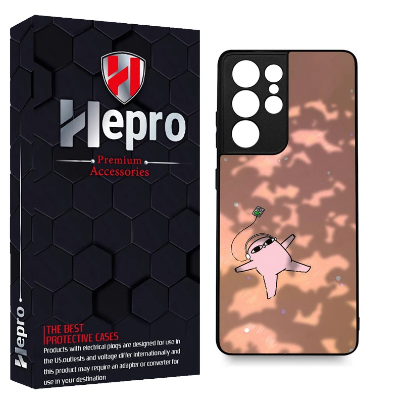 کاور هپرو طرح فانتزی مدل TPU مناسب برای گوشی موبایل سامسونگ Galaxy S21 ULTRA