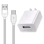 شارژر دیواری لیتانگ مدل LT-TZ-02 به همراه کابل MicroUSB