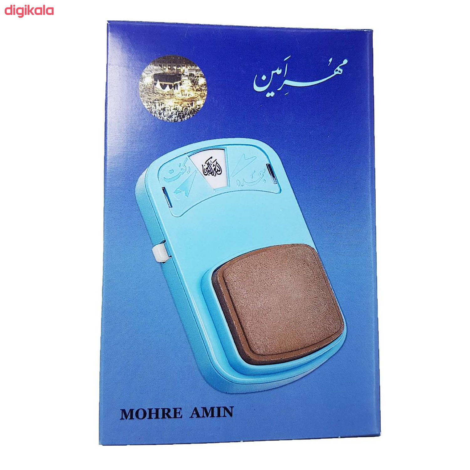 مهر رکعت شمار امین مدل frz.W به همراه مهر main 1 1