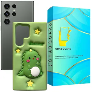 Ghab Guard DINOG Cover for Samsung Galaxy S23 Ultra