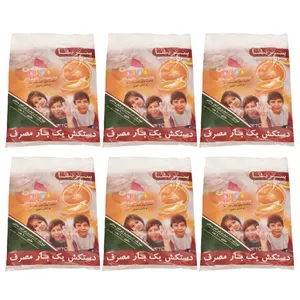 دستکش یک بار مصرف کودک سریشا مدل SE-406 بسته 600 عددی