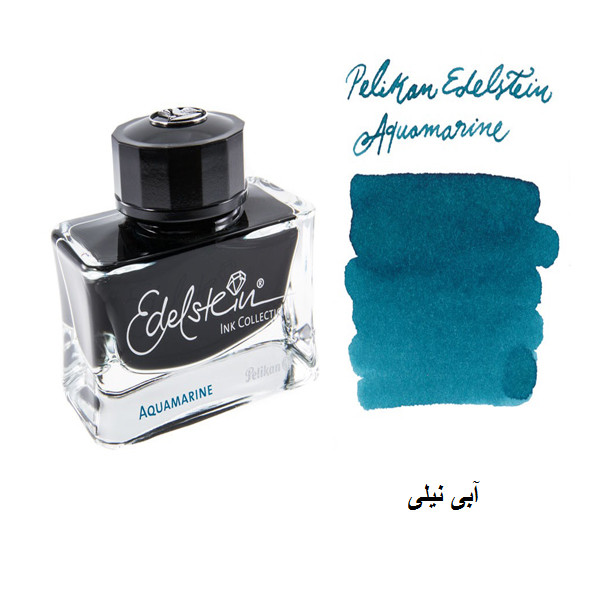 جوهر خودنویس پلیکان مدل EDELSTEIN