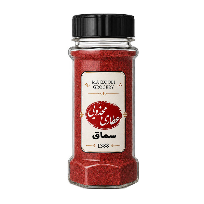 سماق عطاری مجذوبی - 100 گرم